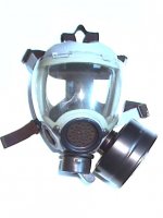 gasmask-MCU2P-1.jpg