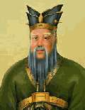 Confucius Quotes