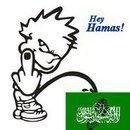 hey hamas.JPG