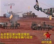 4_TY2ZmoSl5kJu.jpeg