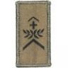 SousOfficier