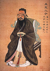 Confucius quotes and quotations