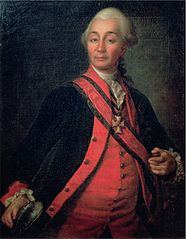 Aleksandr Vasilyevich Suvorov quotes